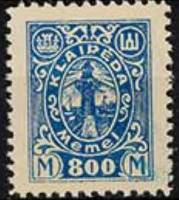 (1923-) Марка Литва "Маяк Vorontsovvsky Одессе"  ☉☉ - марка гашеная в идеальном состоянии, без накле