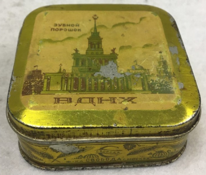 Коробка от зубного порошка &quot;ВДНХ&quot;, винтажная, жесть, СССР (сост. на фото)