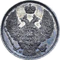 (1855, МW) Монета Россия-Финдяндия 1855 год 10 копеек  Орёл F Серебро Ag 868  UNC