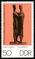 (1976-041) Марка Германия (ГДР) "Беседа"    Музейные экспонаты III Θ