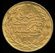 (№1917km821) Монета Турция 1917 год 100 Kuruş