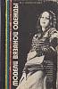 Книга Модели вязаной одежды 1981 В. Музыченко Лениздат Твёрдая обл. 460 с. С цв илл
