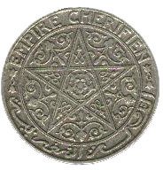 (№1921y35.1) Монета Марокко 1921 год 50 Centimes (без клейма)