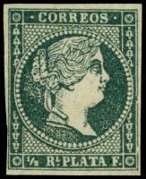 (№5) Марка Куба 1856 год "Королева Изабелла II", Негашеная