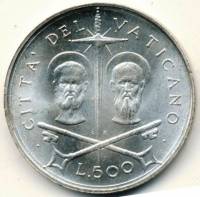 () Монета Ватикан 1967 год 500  ""   Биметалл (Серебро - Ниобиум)  UNC