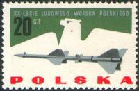 (1963-056) Марка Польша "Ракета"   20 лет Народной Армии III Θ