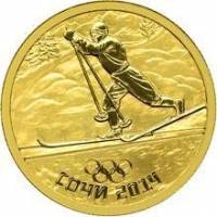 (090 спмд) Монета Россия 2012 год 50 рублей "XXII Зимняя Олимпиада Сочи 2014 Лыжный спорт"  Золото A
