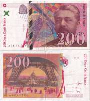 Bruneel Bonnardin Barroux Банкнота Франция 1996 год 200 франков Гюстав Эйфель   VF