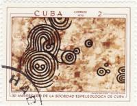 (1970-023) Марка Куба "Наскальные рисунки"    Спелеология III Θ