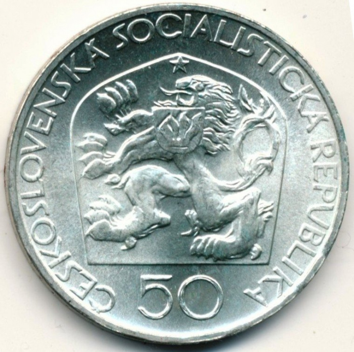 () Монета Чехословакия 1973 год 50 крон &quot;&quot;  Биметалл (Серебро - Ниобиум)  UNC
