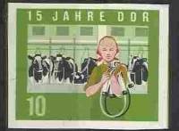 (1964-060) Марка Германия (ГДР) "Доярка"    ГДР 15 лет III Θ