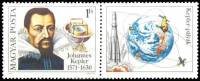 (1980-059) Марка + купон Венгрия "Иоганн Кеплер"    350 лет со дня смерти Иоганна Кеплера II Θ