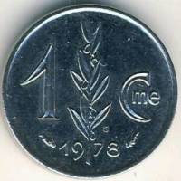 (№1976km155) Монета Монако 1976 год 1 Centime