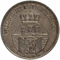 (№1835c13) Монета Польша 1835 год 1 Złoty