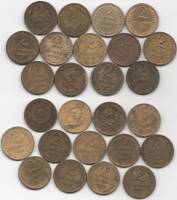 1926-57, 2 коп, 13 шт Набор монет СССР 1926 30 36-38 46 49 50 52 53 55-57   VF