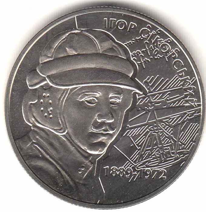 130 Монета Украина 2009 год 2 гривны Игорь Сикорский  Нейзильбер  PROOF