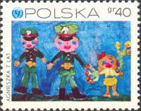 (1971-031) Марка Польша "Наша Армия"    25 лет ЮНИСЕФ (детские рисунки) III Θ