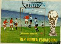 (№1977-264) Блок марок Экваториальная Гвинея 1977 год "Игровой сцены", Гашеный