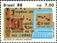 (№1988-2242) Марка Бразилия 1988 год "150 лет Национальной файла", Гашеная