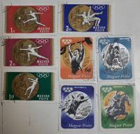 (--) Набор марок Венгрия "8 шт."  Гашёные  , II Θ