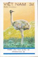 (1985-041a) Марка Вьетнам "Дарвинов нанду"  Без перфорации  Выставка марок Argentina`85 III Θ