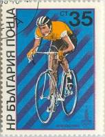 (1980-016) Марка Болгария "Велогонки"   Летние олимпийские игры 1980, Москва II Θ