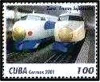 (№4364) Марка Куба 2001 год "Ноль", Гашеная