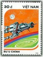 (1988-070) Марка Вьетнам "Корабль на орбите"    День космонавтики III Θ