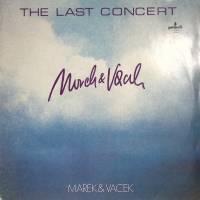 Набор виниловых пластинок (2 шт) Marek and Vacek The last concert Pronit 300 мм. Excellent