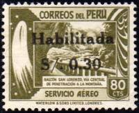 (№1949-464) Марка Перу 1949 год "Горная дорога платная", Гашеная
