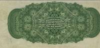 (№1870P-8b) Банкнота Канада 1870 год "25 Cents"