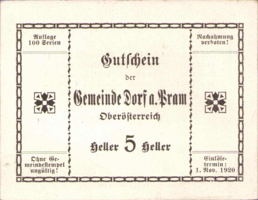 (№1920) Банкнота Австрия 1920 год &quot;5 Heller&quot;