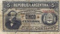 (№1884P-5a.1) Банкнота Аргентина 1884 год "5 Centavos" (Подписи: Roca  Sastre)