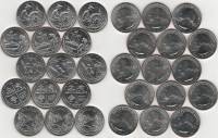 (2019 15 монет 25 центов всех дворов P D S) Набор монет США 2019 год "Парки"   UNC