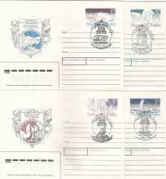 1989-145-148 Годовой набор конвертов ХМК с ОМ СССР Великая северная экспедиция 250 лет   4 шт   Спец