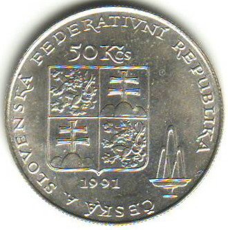 (1991) Монета Чехословакия 1991 год 50 крон &quot;Карловы Вары&quot;  Серебро Ag 700  UNC