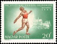 (1966-065) Марка Венгрия "Метание диска"    8-й Чемпионат Европы по легкой атлетике 1966, Будапешт  