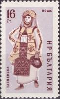 (1961-008) Марка Болгария "Плевенский"   Женские народные костюмы III Θ
