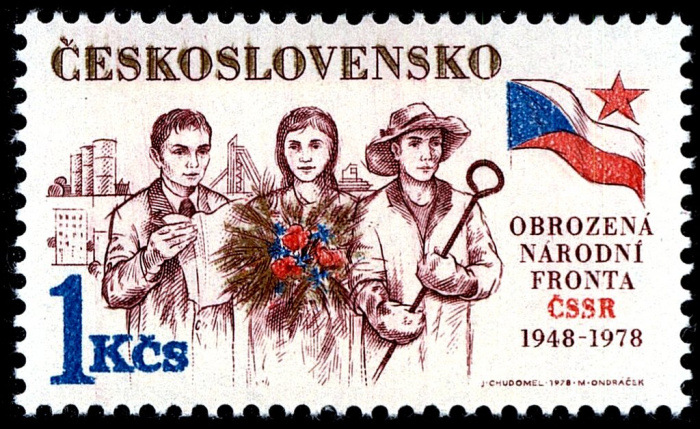 (1978-004) Марка Чехословакия &quot;Национальный фронт&quot;    30-летие 'Победоносного февраля' и 'Национальн