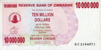 (,) Банкнота Чек на предъявителя Зимбабве 2008 год 10 000 000 долларов "ГЭС Кариба"   UNC