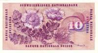 (№1967P-45l.3) Банкнота Швейцария 1967 год "10 Franken/Francs/Franchi" (Подписи: Brenno Galli  Iklé 