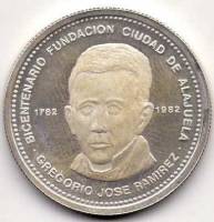 1982 Монета Коста-Рика 300 колонов Григорио Хосе Рамирес  Серебро Ag 925  PROOF