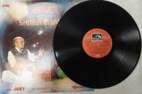 Пластинка виниловая , Introductions Мелодия 300 мм. (Сост. отл.)