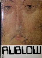 Книга "Rublov" 1975 Alpatow Michal Будапешт Твёрдая обл. + суперобл 185 с. С цв илл