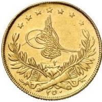 (№1917km822) Монета Турция 1917 год 250 Kuruş