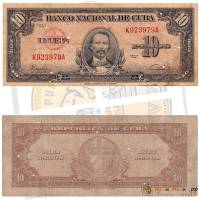 () Банкнота Куба 1949 год   ""   F