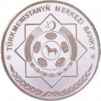() Монета Туркмения 2012 год 20  ""   Биметалл (Серебро - Ниобиум)  UNC
