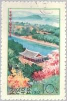 (1973-061) Марка Северная Корея "Павильон Пабек"   Горы Моран III Θ