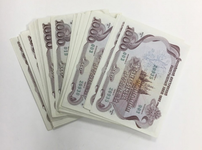Облигации 1000 рублей, 1992 г., 100 шт.