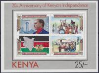 (№1983-22) Блок марок Кения 1983 год "20-летие независимости", Гашеный